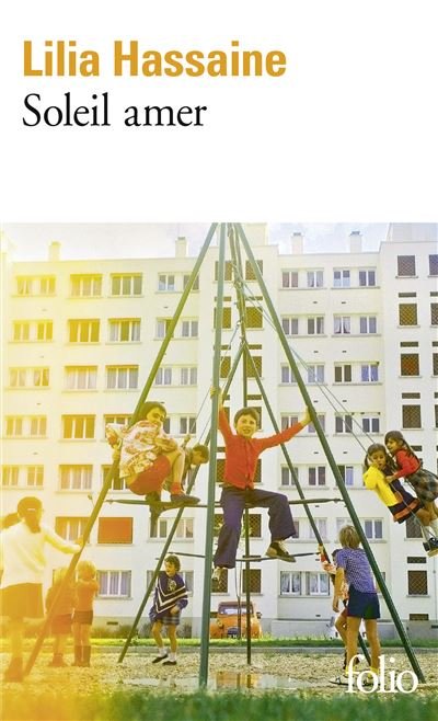 Aucune Image Disponible