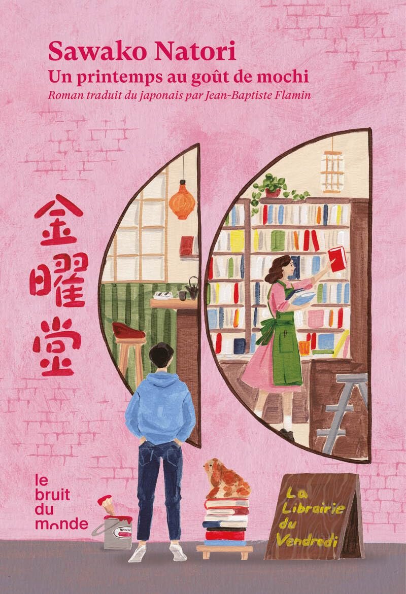Télécharger La librairie du Vendredi  Un printemps au goût de mochi PDF Gratuit
